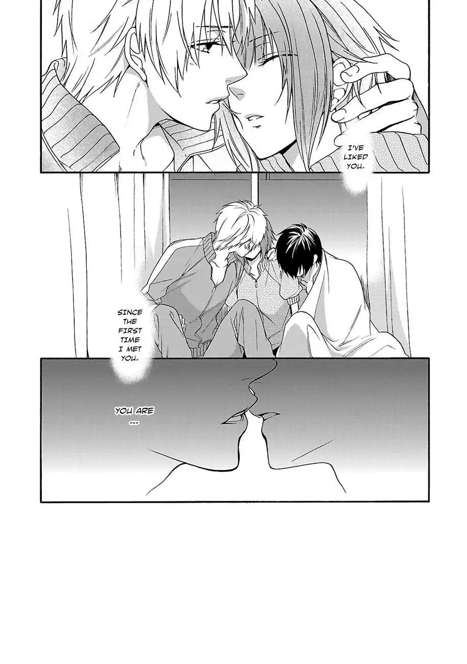 Shinobi yoru Koi wa Kusemono Chapter 12 34